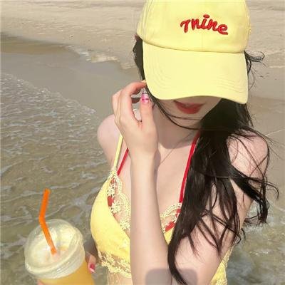 结婚白皮书
